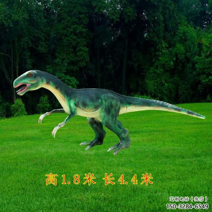 鐮刀龍雕塑訂做，街景小品，戶外發(fā)聲恐龍雕塑制作