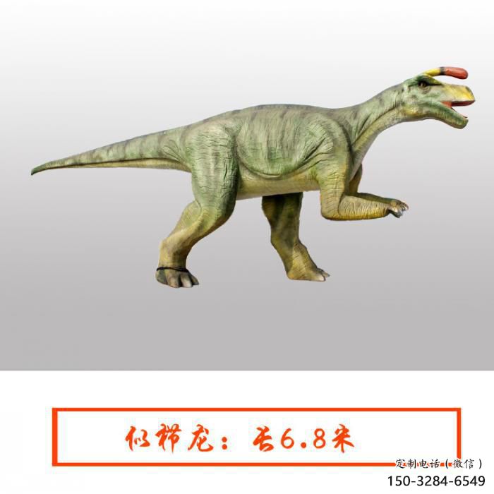 似櫛龍雕塑點擊，地標擺件，發(fā)聲恐龍雕塑承接