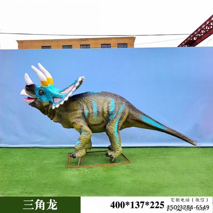 三角龍雕塑優(yōu)價(jià)，景觀概念，發(fā)聲恐龍雕塑精品