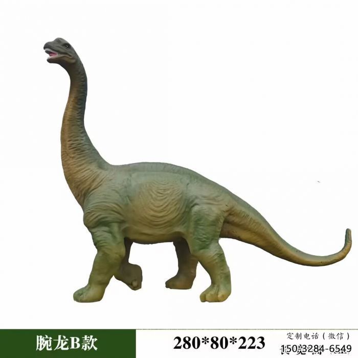 腕龍雕塑觀賞型，標識雕塑，發(fā)聲恐龍雕塑展品
