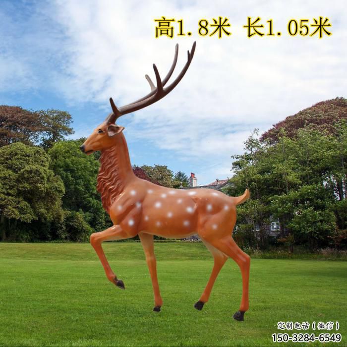 梅花鹿雕塑承接，園林雕塑，玻璃鋼梅花鹿雕塑定制