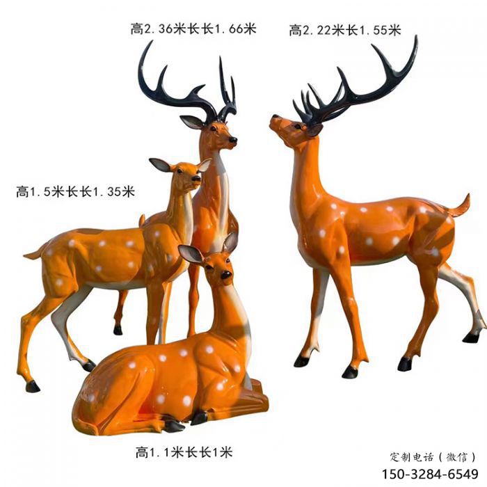 梅花鹿雕塑通用，街頭雕塑，玻璃鋼梅花鹿雕塑標(biāo)準(zhǔn)