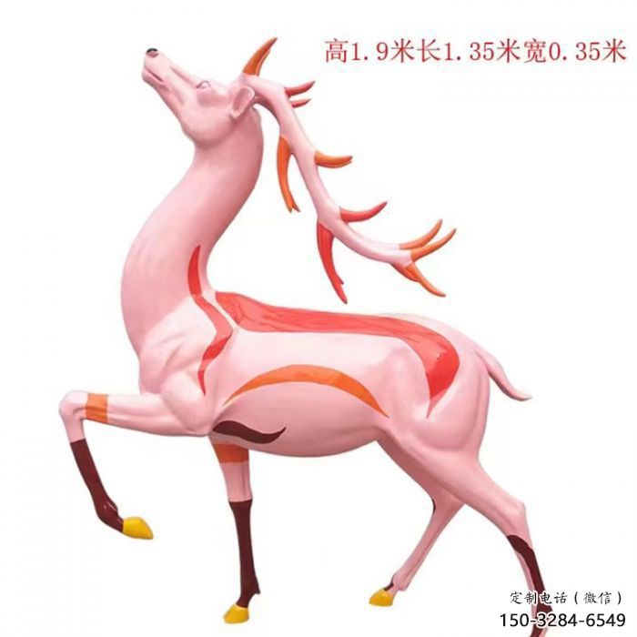 門口梅花鹿雕塑點(diǎn)擊，地標(biāo)擺件，玻璃鋼梅花鹿雕塑承接