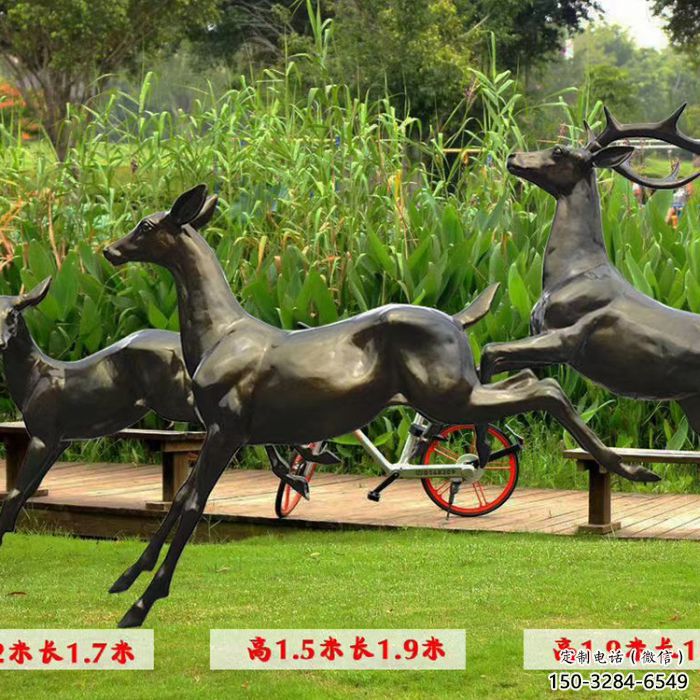 戶外小鹿雕塑專供，公園雕塑，仿銅小鹿雕塑標(biāo)準(zhǔn)
