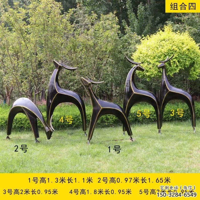 抽象小鹿雕塑供需，美陳雕塑，景觀小鹿雕塑承接