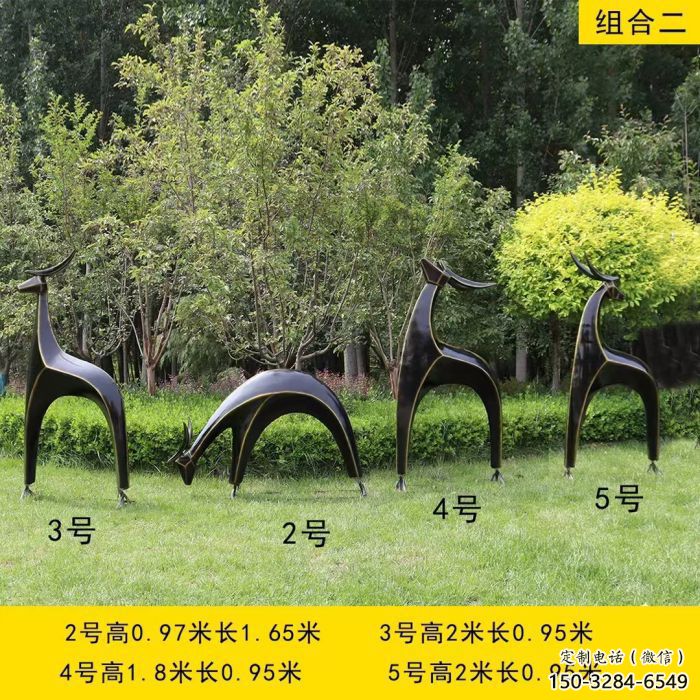 小鹿雕塑批發(fā)，幾何動物雕塑，抽象小鹿雕塑標準
