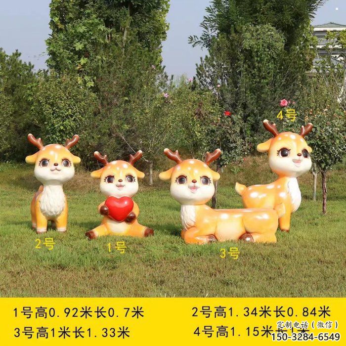 小鹿系列優(yōu)選，陸地?cái)[件，卡通小鹿雕塑供給