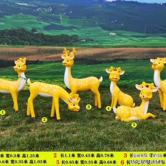 小鹿系列供應，城市裝飾，彩色卡通小鹿雕塑優(yōu)選