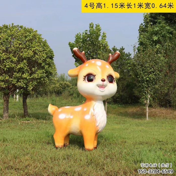 藝術(shù)小鹿雕塑優(yōu)選，城市裝飾，卡通小鹿雕塑訂做