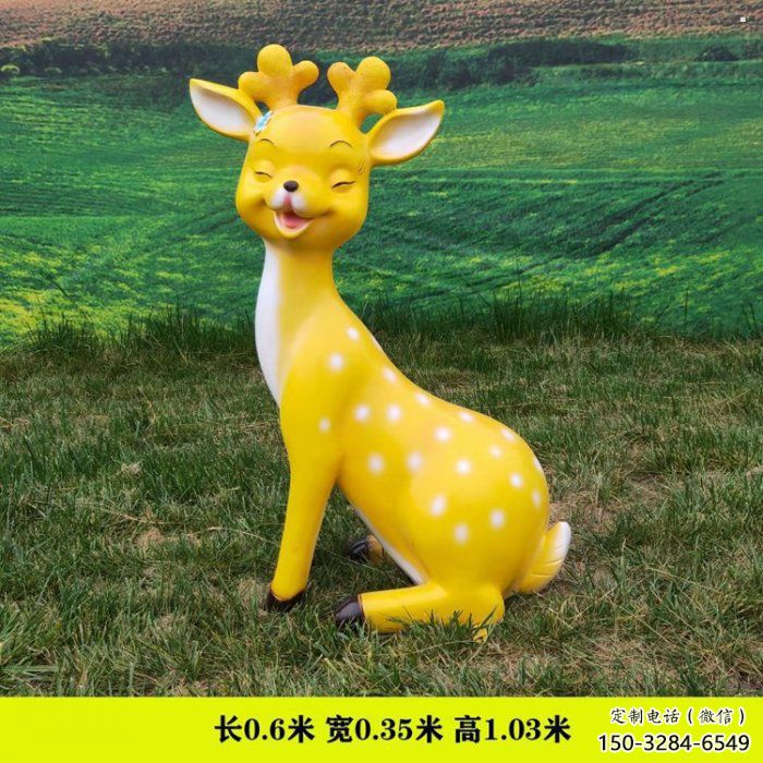 園林景觀小鹿雕塑供應(yīng)，公園雕塑，卡通小鹿雕塑制造