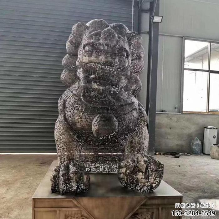 抽象獅子雕塑展品，鏤空工藝雕塑，不銹鋼獅子雕塑制作