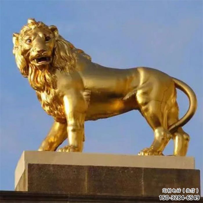 室外獅子雕塑展品，公園小品，城市鎏金獅子雕塑供需