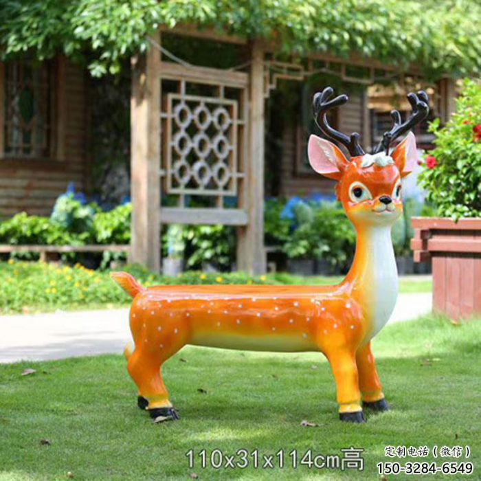 幼兒園坐凳雕塑，小鹿坐凳雕塑，卡通動(dòng)物類型