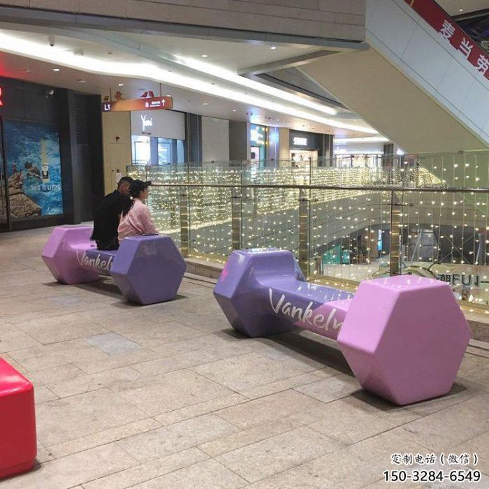 坐凳雕塑，休憩景觀小品，啞鈴坐凳雕塑廠家