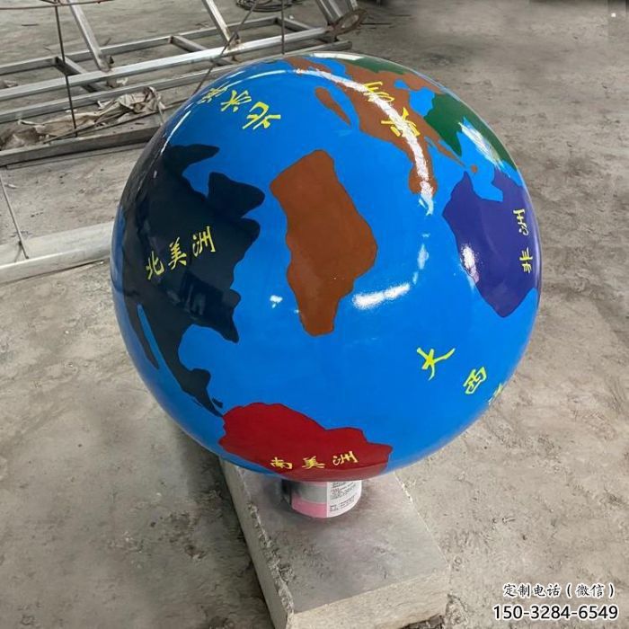 地球雕塑承接，廣場(chǎng)系列，主題不銹鋼地球雕塑標(biāo)準(zhǔn)