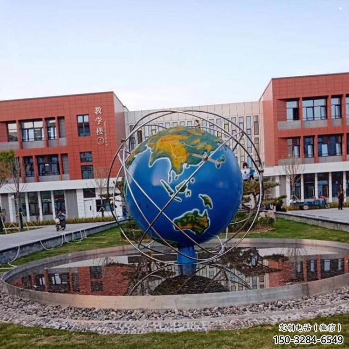 地球雕塑精選，公園小品，不銹鋼地球雕塑精品