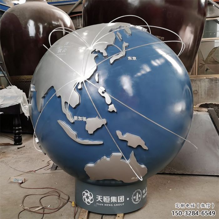 地球雕塑指用，白鋼構件，不銹鋼地球雕塑廠家提供