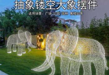 景觀大象雕塑觀賞型，標(biāo)識雕塑，鏤空大象雕塑展品