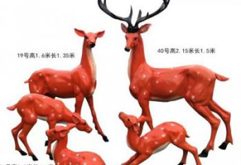 梅花鹿雕塑選定，景觀雕塑，玻璃鋼梅花鹿雕塑生產(chǎn)商