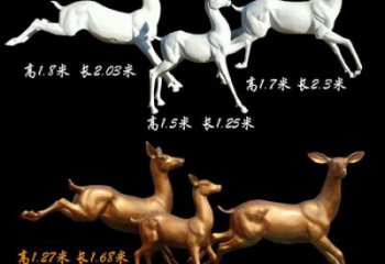公園小鹿雕塑定價，村標(biāo)概念，仿銅小鹿雕塑選用