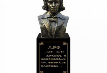 貝多芬雕塑