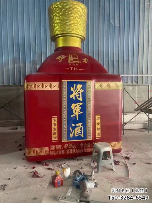 張掖洋酒瓶雕塑選定，景觀雕塑，玻璃鋼洋酒瓶雕塑造型生產(chǎn)商