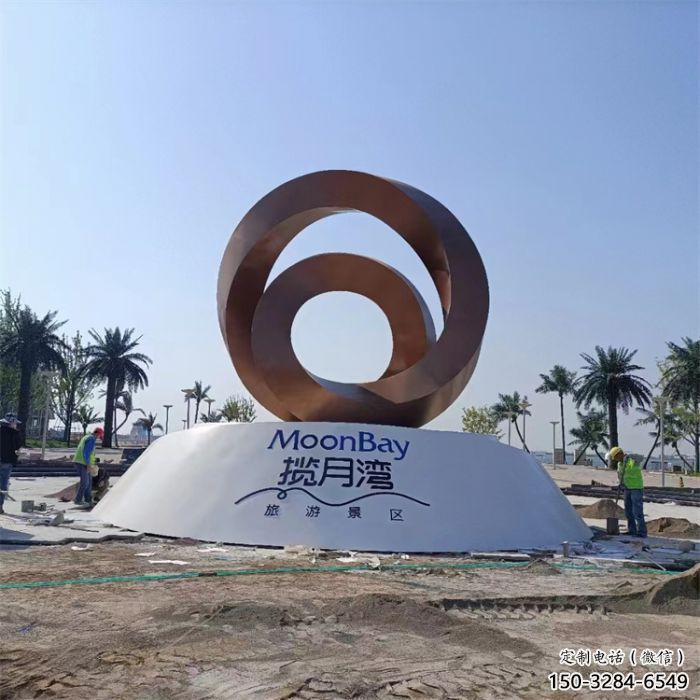 街道圓環(huán)雕塑，鍛造景觀雕塑，古銅效果