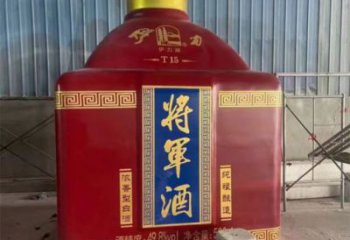 張掖洋酒瓶雕塑選定，景觀雕塑，玻璃鋼洋酒瓶雕塑造型生產(chǎn)商