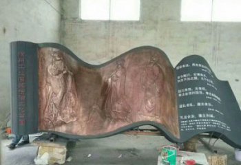 酒泉銅書籍雕塑通用，鍛造工藝，中式銅書籍雕塑通用