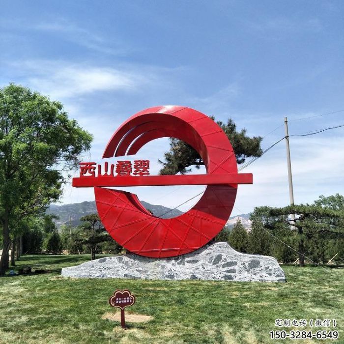 晉州房地產(chǎn)精神堡壘雕塑