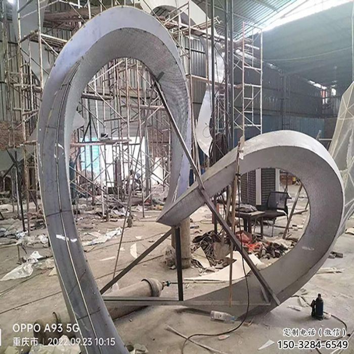 濮陽love雕塑觀賞型，公園小品，燈光love雕塑常用