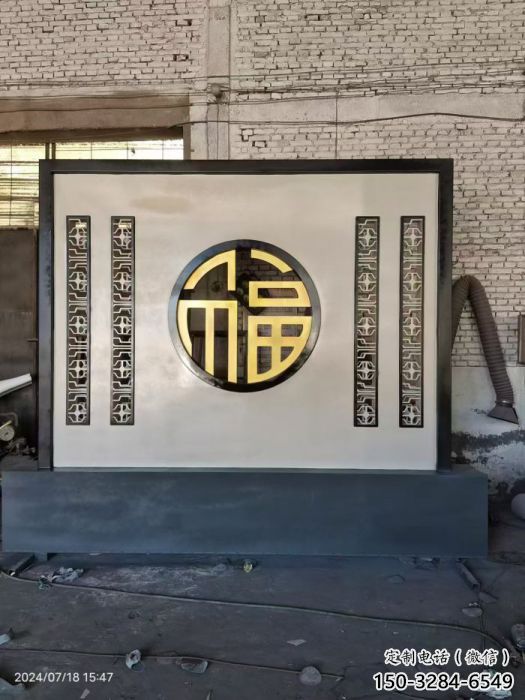 焦作景墻雕塑預(yù)定 焦作景墻雕塑預(yù)定
