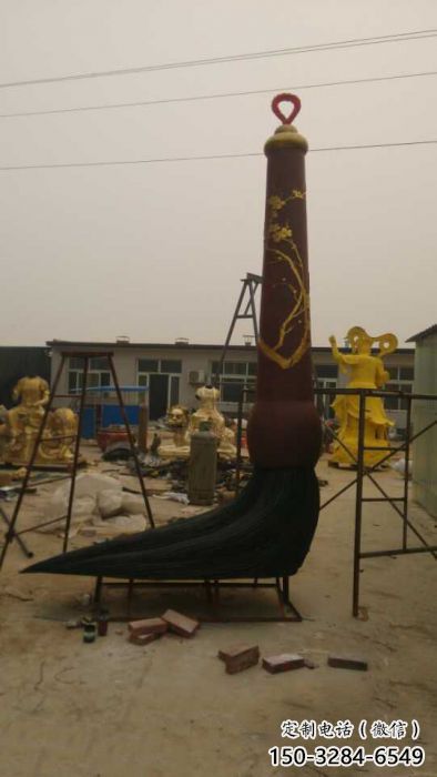 街道毛筆雕塑，鍛造景觀雕塑，古銅效果