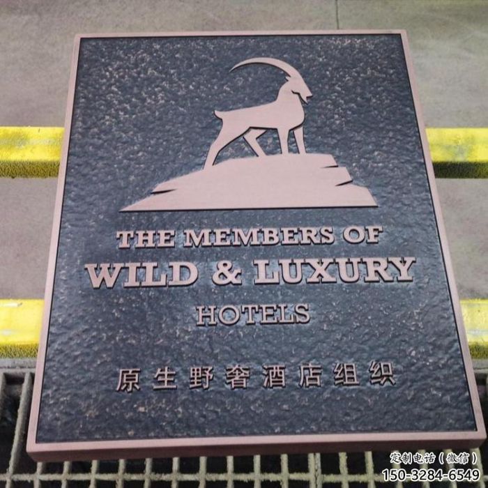 西安景觀浮雕服務(wù)商，美陳雕塑，墻體浮雕廠家精選