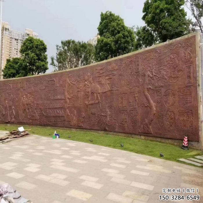 廣安鍛鋼浮雕精選，露天雕塑，景觀鍛銅浮雕制作公司