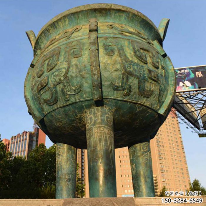 陽(yáng)鑄造三足圓鼎銅雕