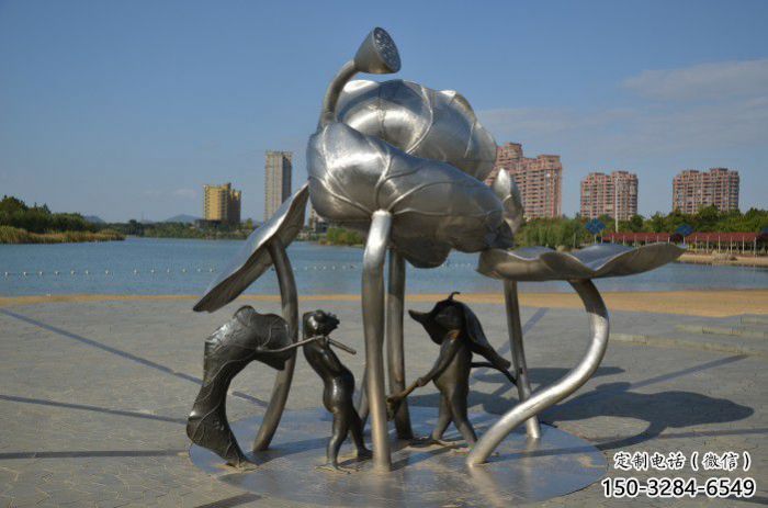 城關(guān)蓮蓬嬉戲雕塑，城市植物景觀雕塑，不銹鋼鏡面效果