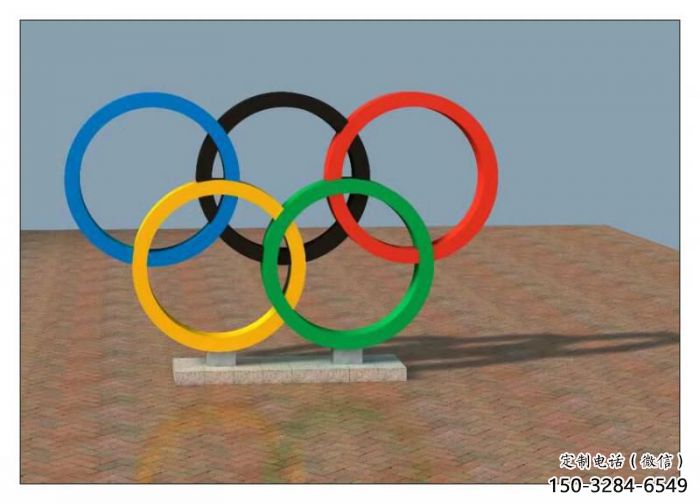 林芝五環(huán)不銹鋼雕塑，現(xiàn)代景觀擺件，烤漆工藝制作