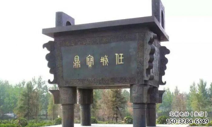 那曲寶鼎制作 那曲寶鼎制作