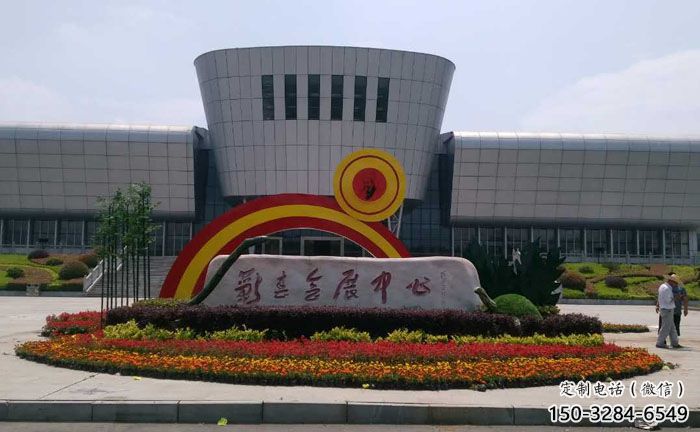 林周企業(yè)標(biāo)識(shí)拱門雕塑，不銹鋼地標(biāo)大門雕塑生產(chǎn)