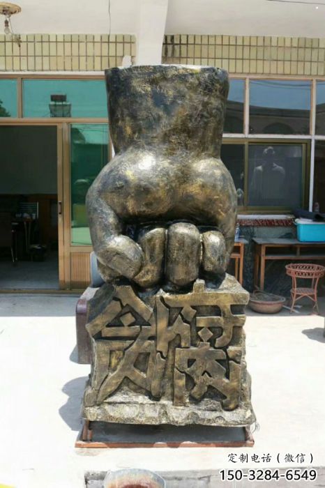 吐魯番握拳雕塑訂做，歐式風(fēng)格，玻璃鋼握拳雕塑廠家選定