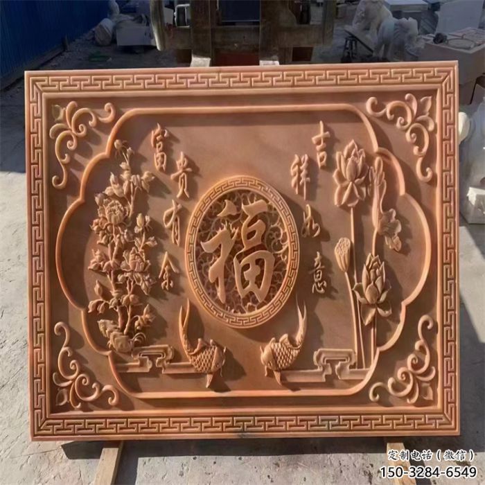 克拉瑪依浮雕制造商，室外軟裝，景觀福字浮雕制作廠家