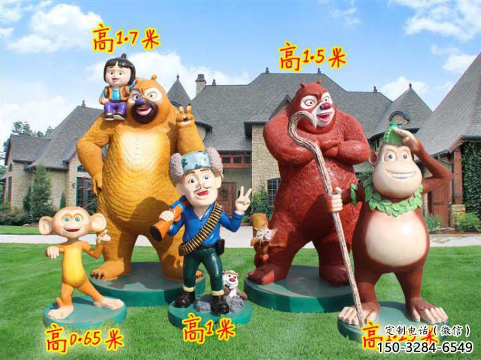 區(qū)廣場維尼熊雕塑，卡通水景雕塑，抽象效果