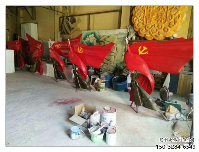 伊犁園林國旗雕塑，噴漆黨建雕塑，烤漆形式