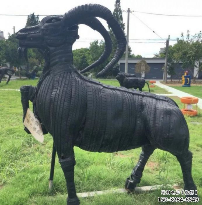 喀什輪胎山羊雕塑供應，公園雕塑，鑄銅輪胎羊雕塑供求