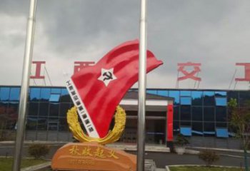 街道國旗雕塑，鍛造景觀雕塑，古銅效果
