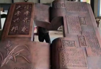 攀枝花銅書本雕塑廠家，彩鋼制作，鑄鋼銅書本雕塑制作