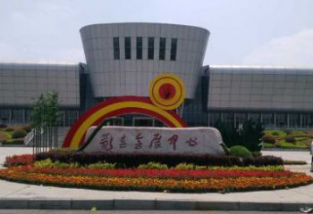 林周企業(yè)標(biāo)識(shí)拱門雕塑，不銹鋼地標(biāo)大門雕塑生產(chǎn)