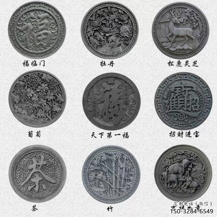 思茅金屬福字浮雕制作，城市裝飾，福字浮雕標(biāo)準(zhǔn)