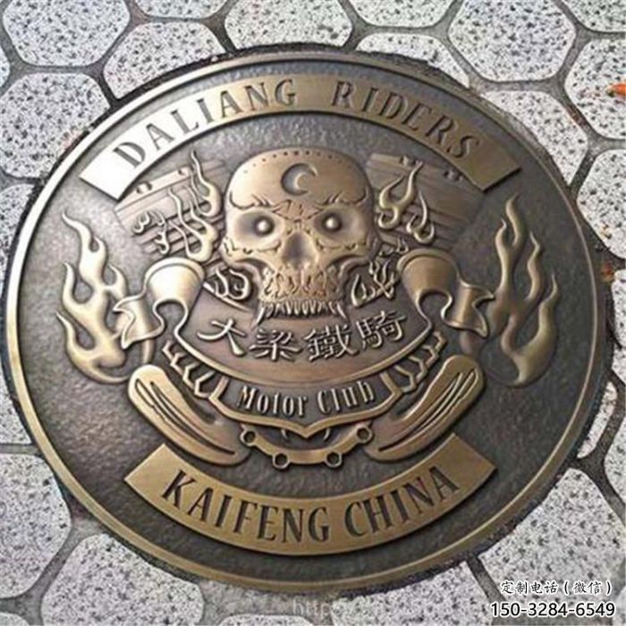 寧波鑄造?；盏袼? title=